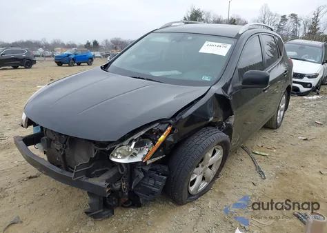 2008 Nissan Rogue Sl from USA, damaged, VIN JN8AS58V08W104495
